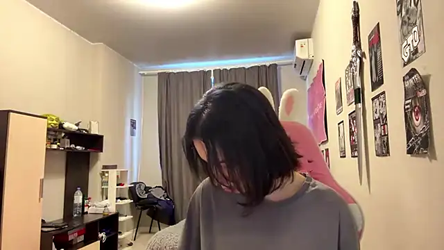 KateMiragee online show from 20, 3, 2026