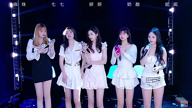 Yonzon-001 online show from 15, 3, 2026