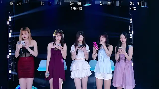 Yonzon-001 online show from 19, 3, 2026