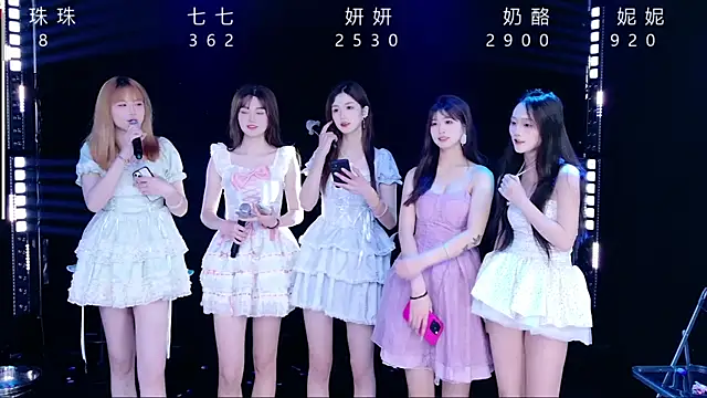 Yonzon-001 online show from 23, 3, 2026