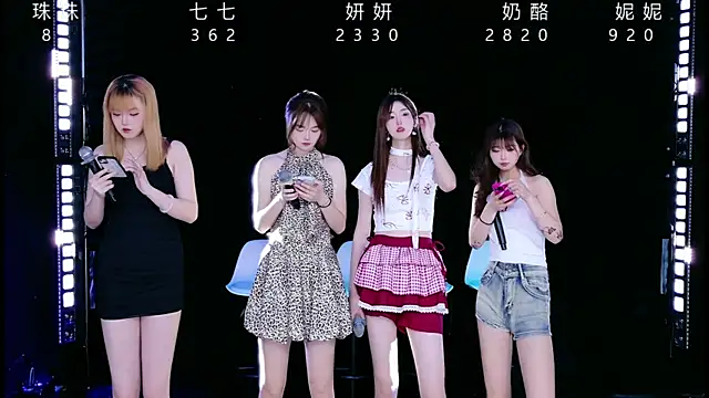 Yonzon-001 online show from 24, 3, 2026