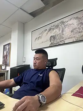 Cunzhangshibage02 online show from 8, 5, 2026