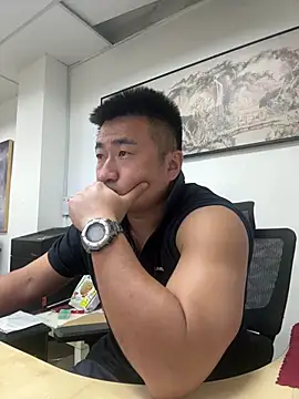 Cunzhangshibage02 online show from 25, 6, 2026