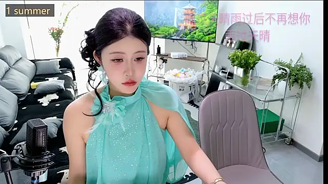 Summerbaby-001 online show from 23, 3, 2026