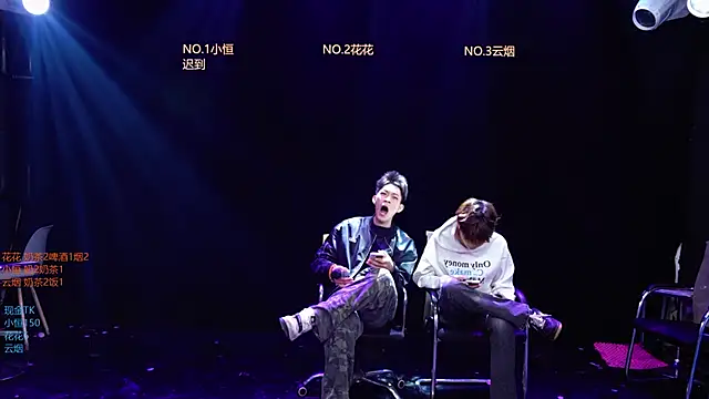 Gay-NextDoor1 online show from 15, 3, 2026