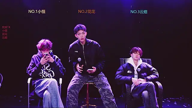 Gay-NextDoor1 online show from 17, 3, 2026