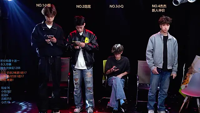 Gay-NextDoor1 online show from 19, 3, 2026