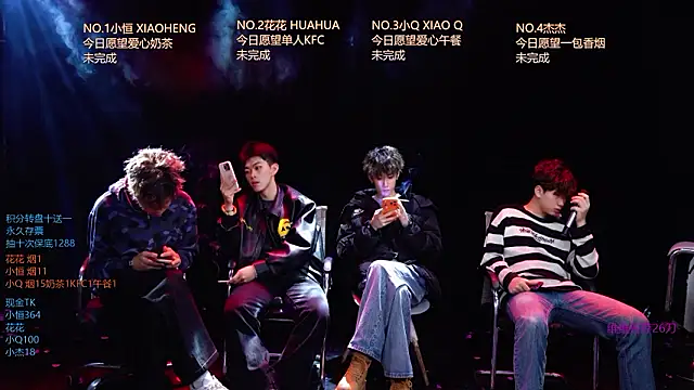 Gay-NextDoor1 online show from 22, 3, 2026