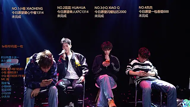 Gay-NextDoor1 online show from 24, 3, 2026