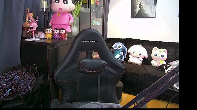 XiaoYuBao- online show from 19, 3, 2026