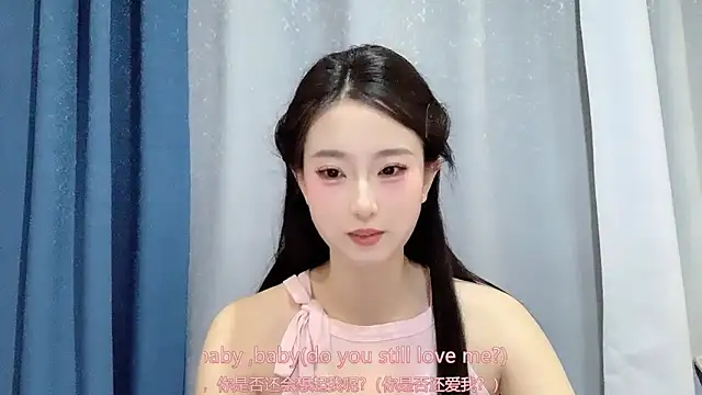 Snapshot of 1X-yiyi chatting on 22, 3, 2026 1X-yiyi online show from 22, 3, 2026