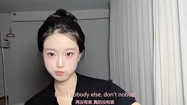 Snapshot of 1X-yiyi chatting on 23, 3, 2026 1X-yiyi online show from 23, 3, 2026