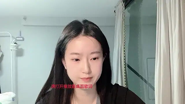 Snapshot of 1X-yiyi chatting on 26, 3, 2026 1X-yiyi online show from 26, 3, 2026