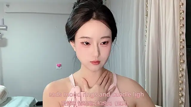 Snapshot of 1X-yiyi chatting on 30, 3, 2026 1X-yiyi online show from 30, 3, 2026