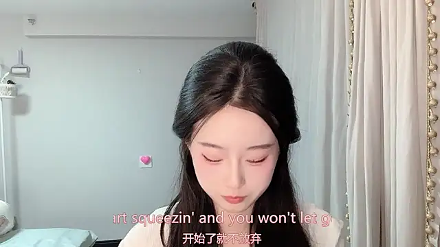 Snapshot of 1X-yiyi chatting on 31, 3, 2026 1X-yiyi online show from 31, 3, 2026