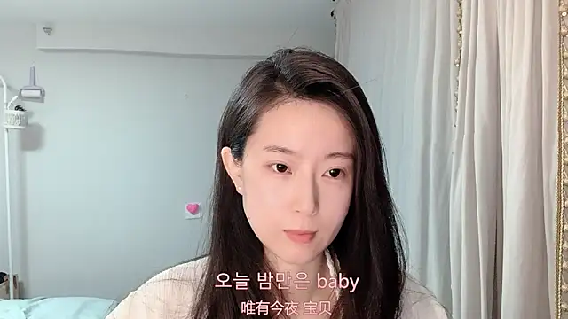 Snapshot of 1X-yiyi chatting on 2, 4, 2026 1X-yiyi online show from 2, 4, 2026