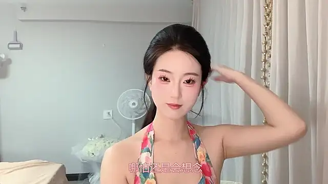 1X-yiyi online show from 24, 5, 2026