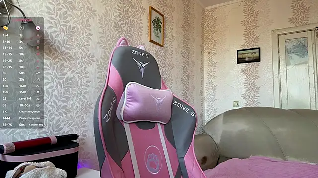 Snapshot of AnnWaddie chatting on 21, 3, 2026 AnnWaddie online show from 21, 3, 2026