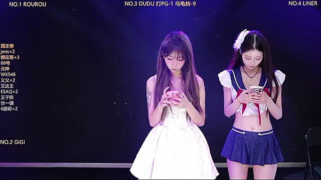 88 Emerald online show from 24, 3, 2026