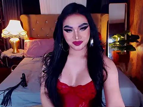 AluraJhenson online show from 12, 5, 2026