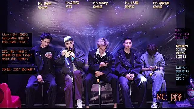 LookingBoy-001 online show from 21, 3, 2026