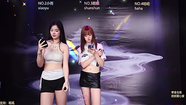 BlackRose-001 online show from 21, 3, 2026