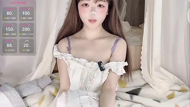 Snapshot of rain-yy chatting on 11, 4, 2026 rain-yy online show from 11, 4, 2026