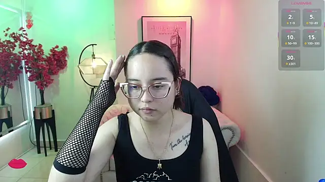 Shady bug online show from 8, 5, 2026