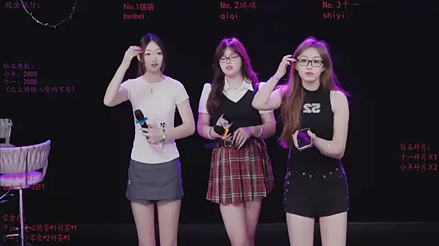 HHH-000 online show from 21, 3, 2026