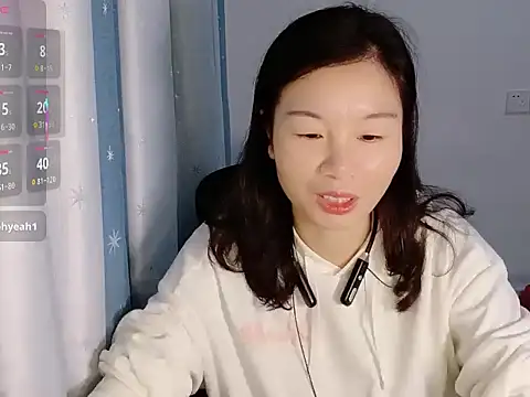 Lianzi-2026 online show from 24, 3, 2026