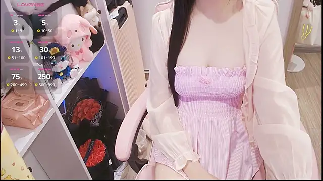 Nana Chu online show from 8, 5, 2026