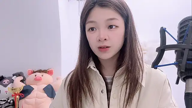 forzen520 online show from 23, 3, 2026