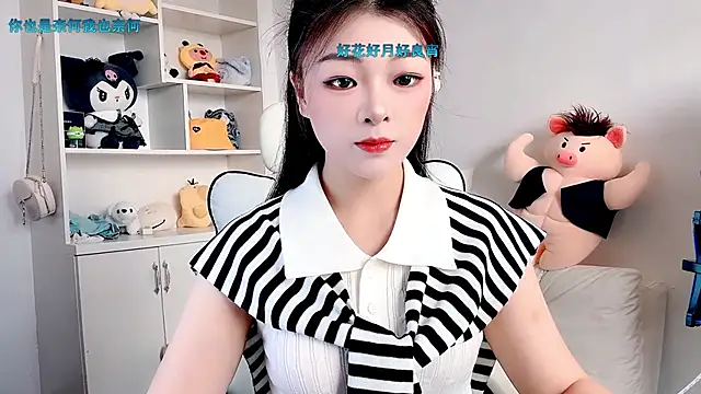 forzen520 online show from 27, 5, 2026