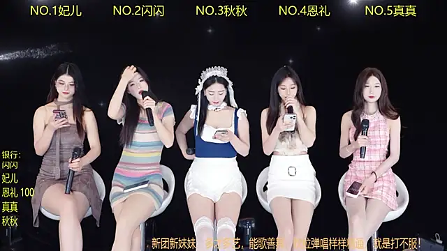 HelloKitty001 online show from 22, 3, 2026