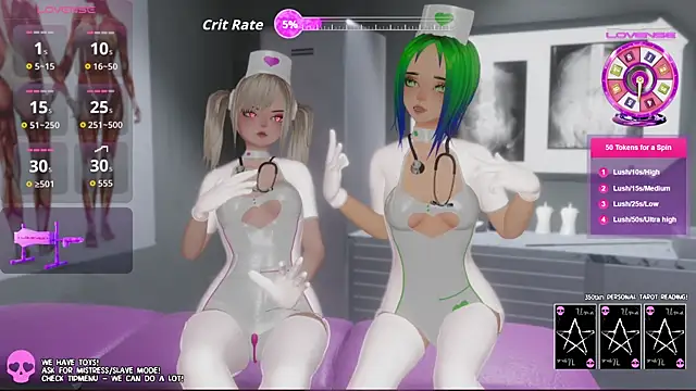 els uma online show from 24, 3, 2026