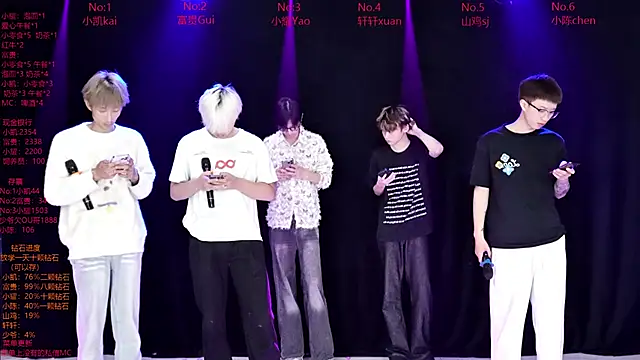 AOA-boy02 online show from 24, 3, 2026