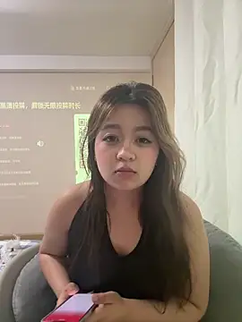 xiaosubaby online show from 25, 3, 2026