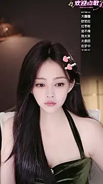 Anne-w online show from 21, 4, 2026