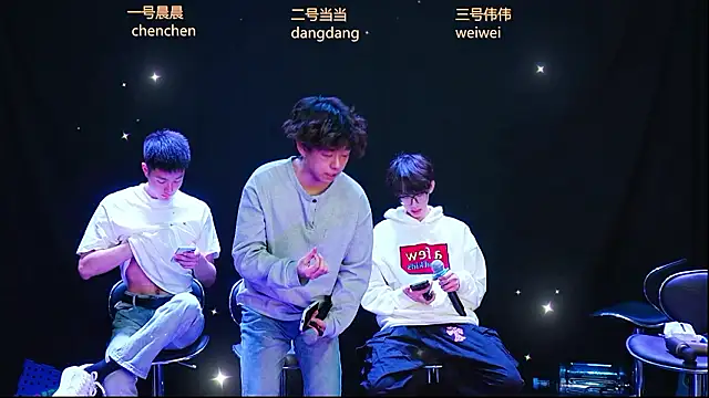 kissbaby-999 online show from 22, 3, 2026