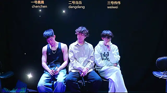 kissbaby-999 online show from 25, 3, 2026