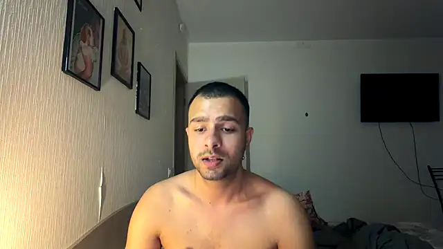 Snapshot of Daniel_ice chatting on 15, 7, 2026 Daniel ice online show from 15, 7, 2026