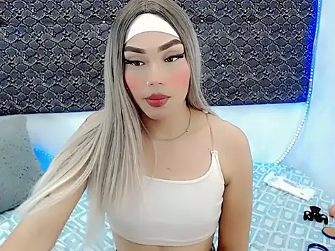 Salome bichtxx online show from 23, 3, 2026