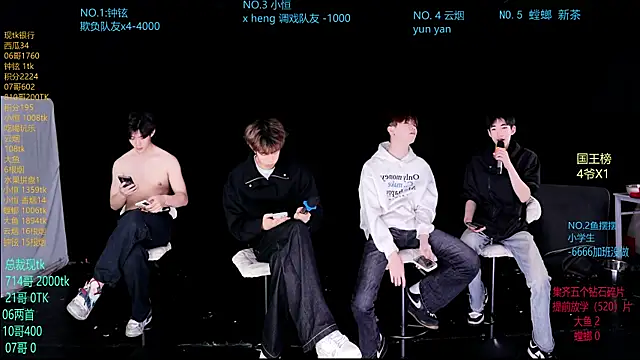 RJ-01 online show from 15, 4, 2026