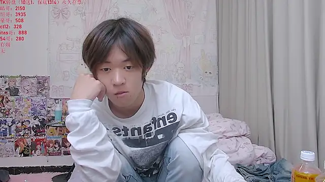 buding-001 online show from 7, 5, 2026