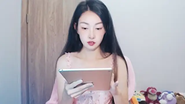 anan 882 online show from 9, 5, 2026