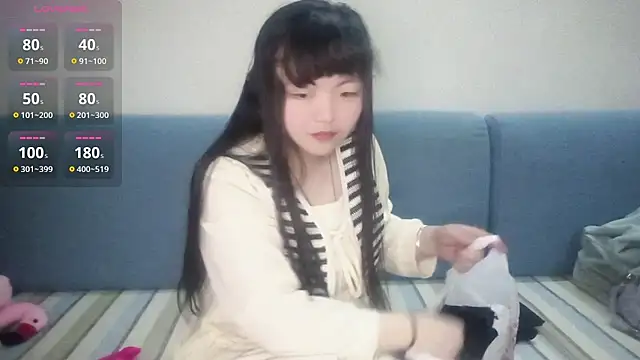 Nana-6666 online show from 2, 4, 2026