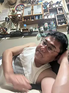 RYUICHI 1919 online show from 20, 6, 2026