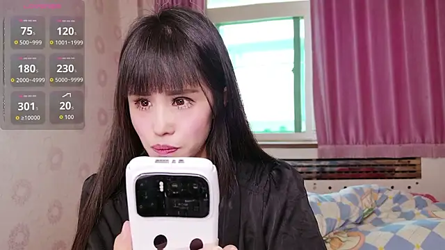 RUyi 11 online show from 31, 3, 2026