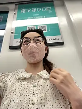 meimeibuguai online show from 1, 6, 2026