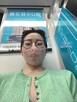 meimeibuguai online show from 3, 6, 2026